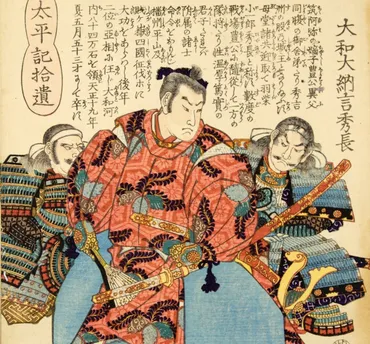 豊臣秀長とは？秀吉を支えた智将の生涯とその功績とは？秀吉の弟、秀長の生涯：軍略、内政、そして兄弟愛