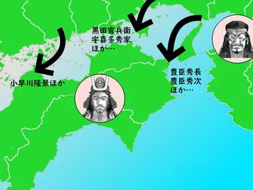 四国攻め(1585年)」秀吉の大規模渡航作戦!四国の覇者・長宗我部氏との決着