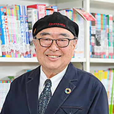 連載「大阪・関西万博とSDGs」その3