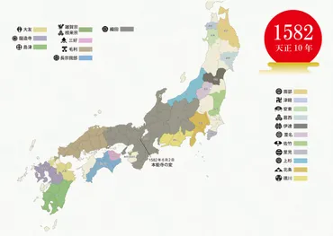 家康の決断と天下統一への道筋：小田原征伐から朝鮮出兵まで、どうする？徳川家康の苦悩と決断：戦国時代の終焉と天下統一への序章