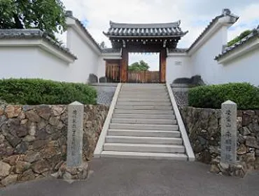 豊臣から徳川に嫁いだ旭姫の墓がある南明院
