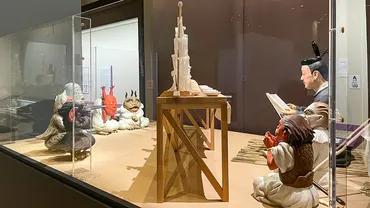 意外と知らない「陰陽師」の実像に迫る展覧会【国立歴史民俗博物館】