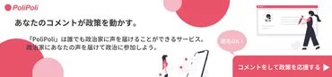 学問の自由とは？憲法に明文化された背景や大学の自治との関係性を解説