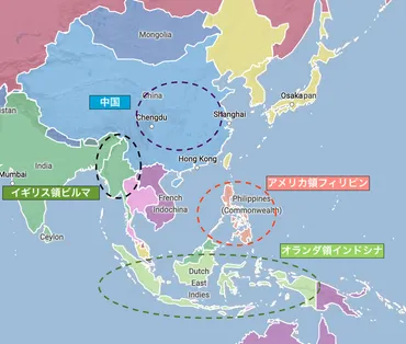 ABCD包囲網を簡単にわかりやすく解説するよ【アメリカ・イギリス・中国・オランダ】