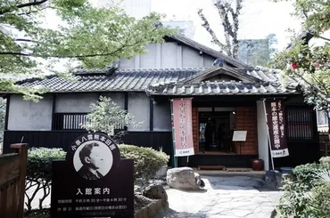 小泉八雲熊本旧居(熊本市中央区) – くまぶん