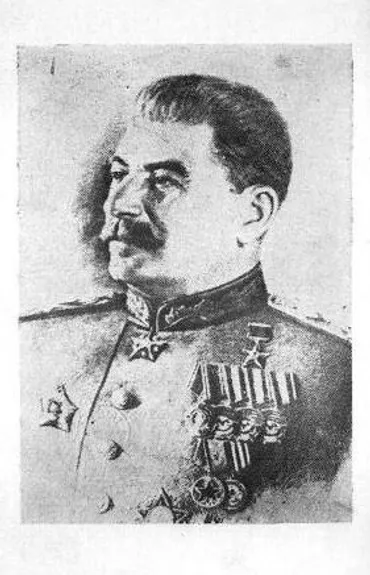 プーチンが理想とする独裁者・スターリンとはいかなる人物だったのか?