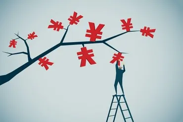 (昭和)年月日】昭和金融恐慌対策のため、モラトリアム実施