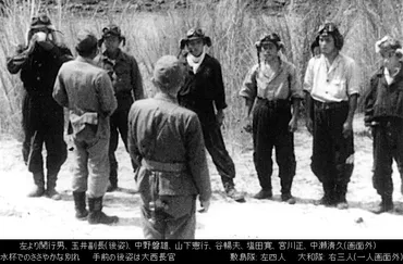 海軍特攻へ至る道