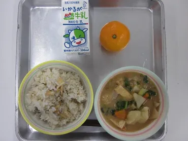 すいとん/摂津市