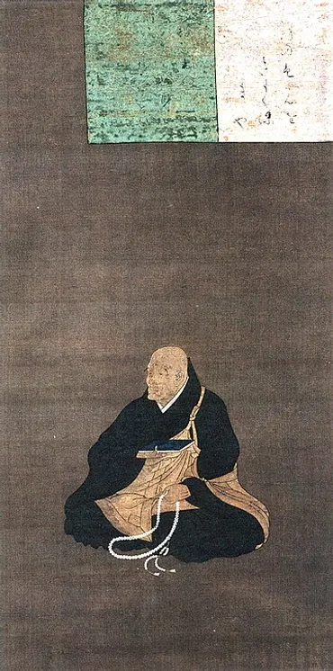 西行