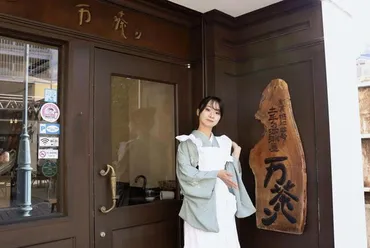 太宰治も通った老舗喫茶店に新店主青森・弘前、元タクシー運転手の歳女性(共同通信)