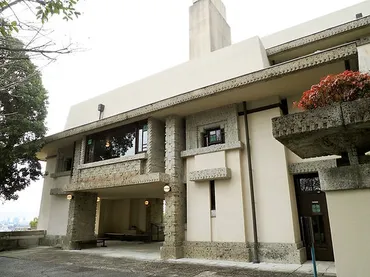 近代建築の巨匠フランク・ロイド・ライトが設計した「ヨドコウ迎賓館(旧山邑家住宅)」自然と融合した建築の魅力に触れる