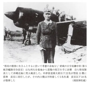 4闘魂の天地