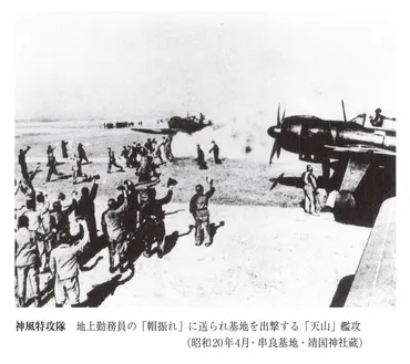 4闘魂の天地