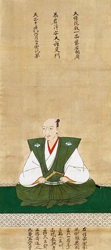 もはや伝説!戦国時代、弓を片手に歳まで戦場を駆け抜けた老将・大島光義()