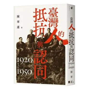 光州!光州!決定韓國命運,光州民主化運動全記錄