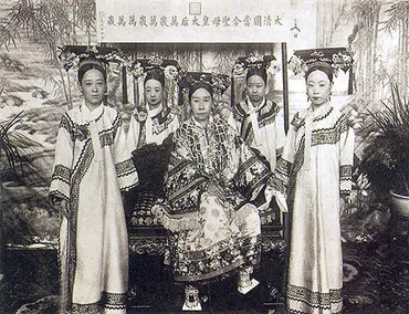 西太后