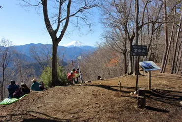 秀麗富嶽十二景】高畑山・倉岳山で迫力のある富士山を眺める!