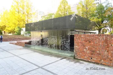 慰霊と復興のモニュメント