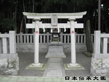 八幡の藪知らず