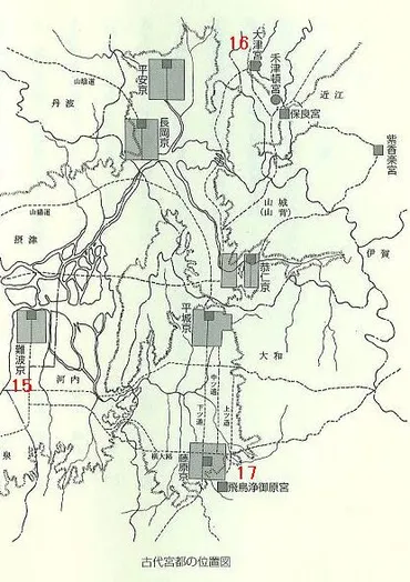 日本史ウオーキング大津京