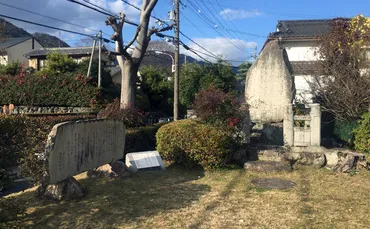 天智天皇が遷都した近江大津宮