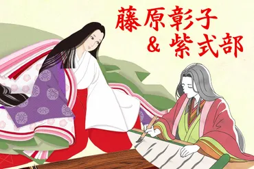 藤原顕光？平安時代の貴族たちの人間模様〜娘、権力闘争、そして悲劇？平安貴族 藤原顕光の生涯：権力闘争と家族の悲劇