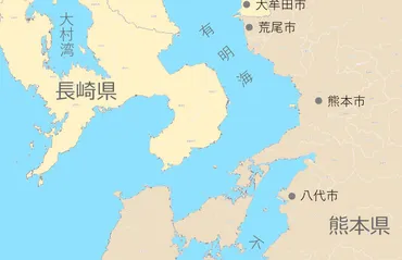 水俣病が映す近現代史()水俣病事件の発生①