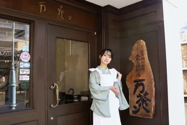 太宰治も通った老舗喫茶店に新店主青森・弘前、元タクシー運転手の歳女性