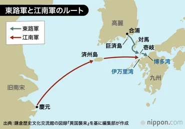 蒙古襲来年():海底の元の軍船が物語る「弘安の役」、長崎・鷹島沖は「海のタイムカプセル」