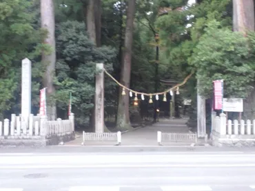 第3章天日槍と伊和大神の国争い