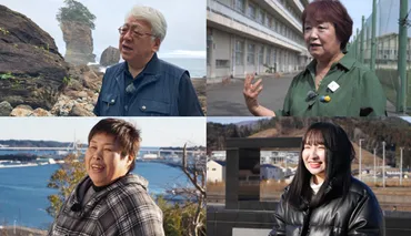 震災の記憶を風化させない~←→伝承映像『震災アーカイブ「未来へつなぐ語り部の声」』最新作の公開と東日本大震災の特別番組を放送←→―映像教材としての活用。震災の記憶がない生徒たちへの伝承―