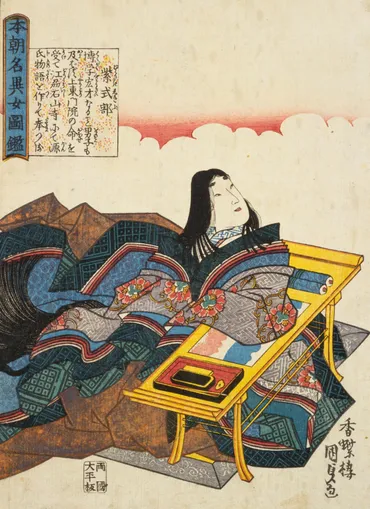 紫式部を分で解説！実は『源氏物語』作者は苦労人だった？