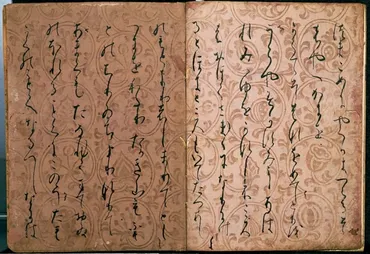 「もののあはれ」とは？：日本文化に根付く感情表現の探求？紀貫之から本居宣長へ：感情と美意識の変遷
