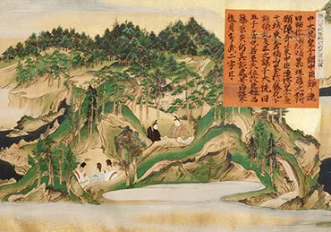 乙巳の変、そして大化へ