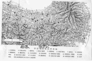 豊前国の延喜式内社宇佐八幡について