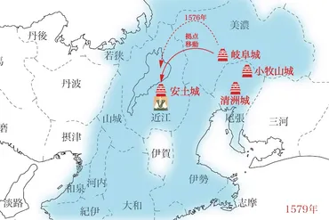 織田信長の「もう一つの本拠地移転」〜信長だけの「極めて異例」な特徴・敵の本拠地へ近づく戦略と美濃奪取・「小牧移転の理由」と信長の思考を想像〜