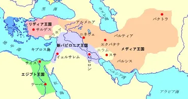 旧約聖書:ユダの捕囚