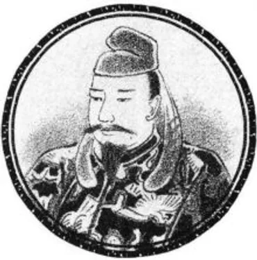 藤原知信の家系図