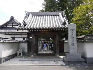 石田寺土方歳三の墓