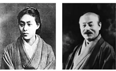 女子美術大学