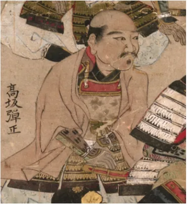 農民出身ながら美貌と文武の才で知られた武将・高坂弾正忠昌信