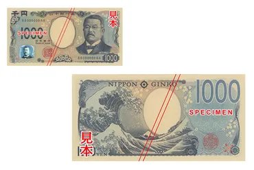 数字でわかる！新円札の図柄になった北斎の波の浮世絵のスゴさ