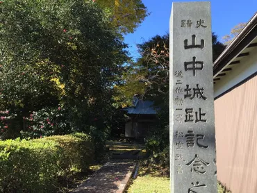 山中城の解説~小田原攻めにおいて半日で落城した後北条氏の城郭~