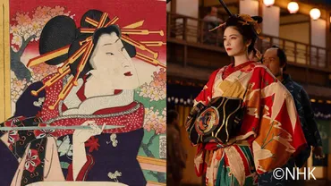 大河『べらぼう』花魁・花の井は実在の人物!吉原屈指の名妓「五代目瀬川」の数奇な人生【後編】