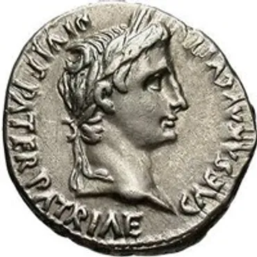 古代ローマの貨幣と物の値段